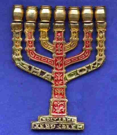 Click for more on the Menorah