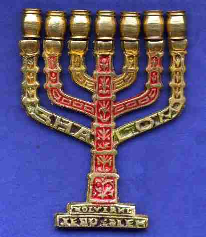 More on the Menorah.